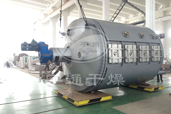 ZPLG系列真空盤式干燥機(jī)